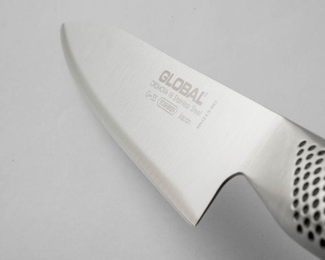 Kokkekniv 18 cm